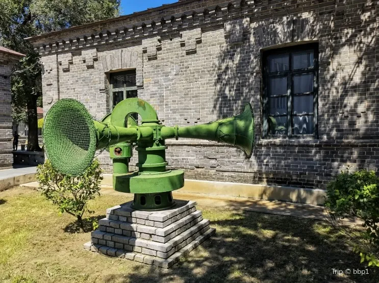 5_黑龍江督軍署