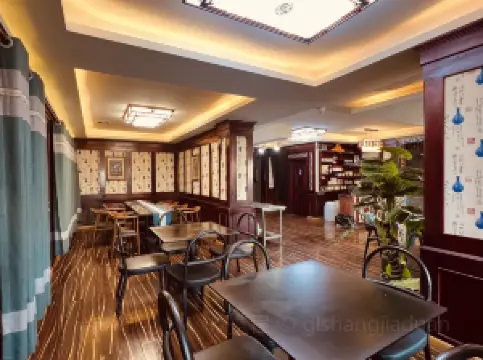 若尔盖夏尔吧大酒店·餐厅