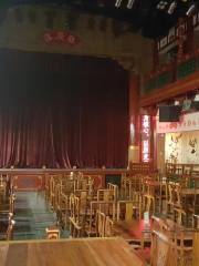 Xiqinghui Theater
