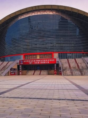 Fengcheng Gymnasium