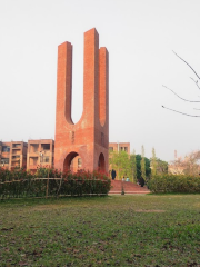 Shaheed Minar | JU