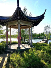 Lanshenghu Park