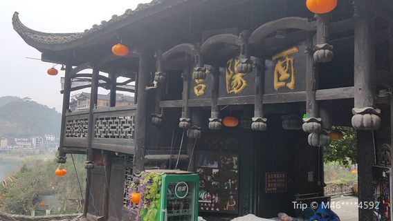 Yongshun
