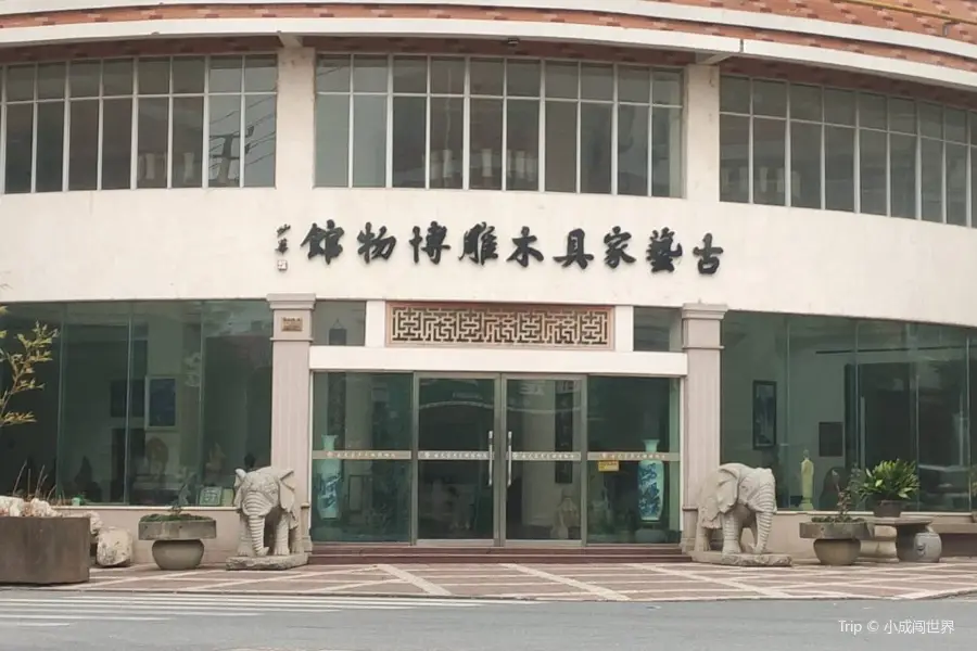 Guyi Jiaju Mudiao Museum