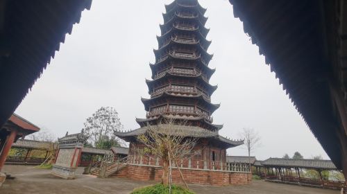 Wenyan Tower