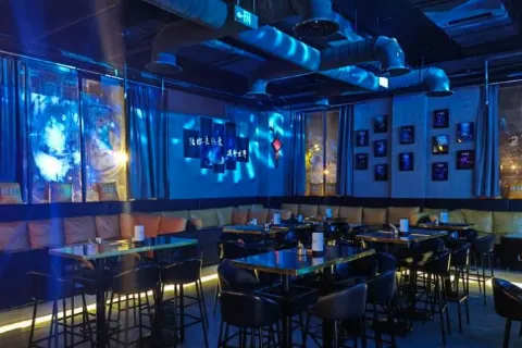 GUI LIVE HOUSE