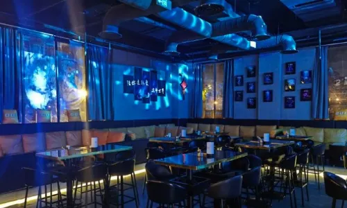 GUI LIVE HOUSE