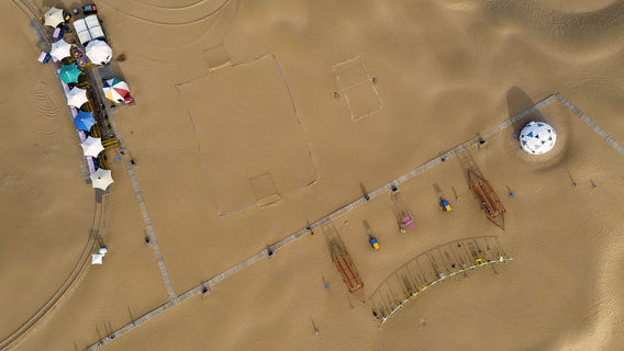 Xiangshawan - Campsite