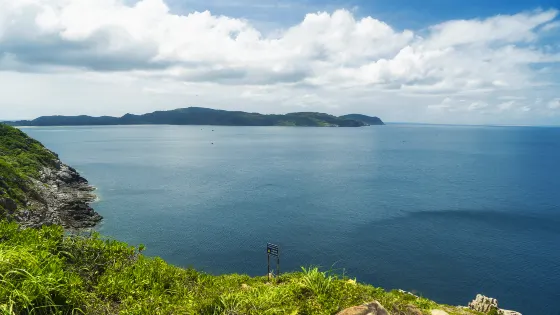 崑崙羣島