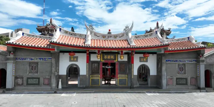 Penghu Guanyin Temple