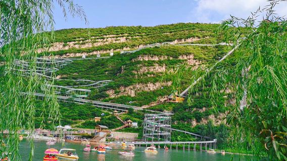 Liujiahe Water Paradise