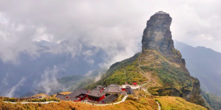 梵凈山生態植物園