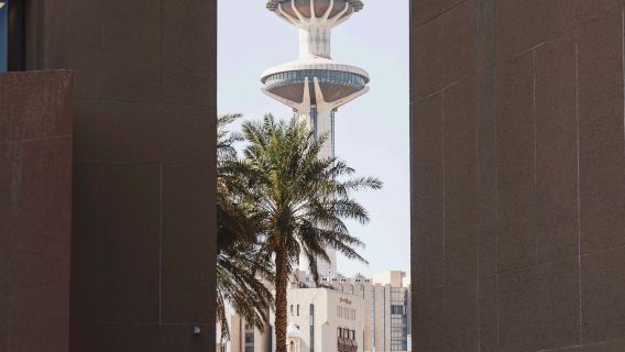 Liberation Tower