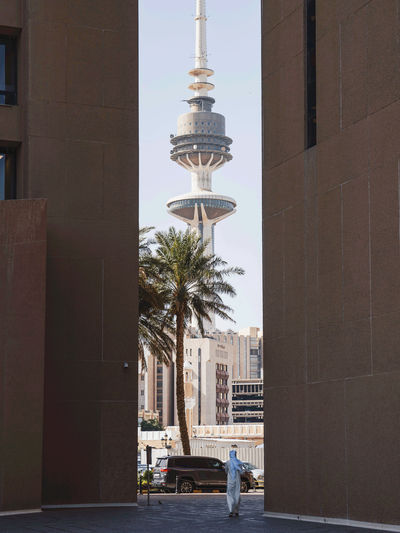 Liberation Tower