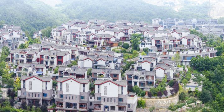 Shuanglong Town