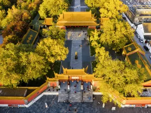Nanjing Municipal Museum (Chaotian Palace)