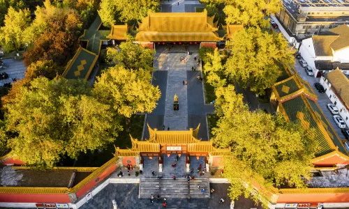 Nanjing Municipal Museum (Chaotian Palace)