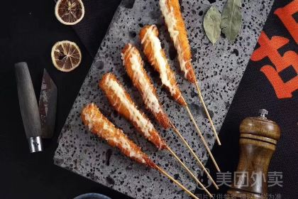 苍蝇胡同(大里路店)