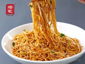 XI MAO