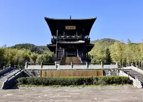 大唐貢茶院