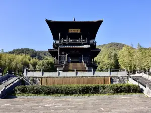 Datang Gong Tea House