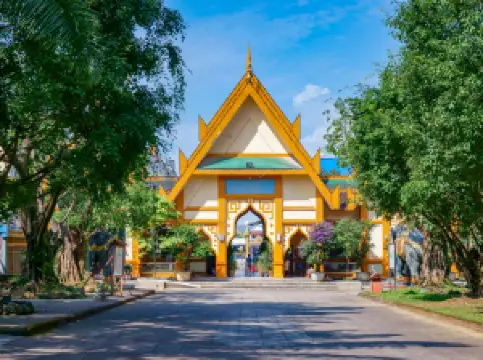 Meng Ba Na Xi Garden