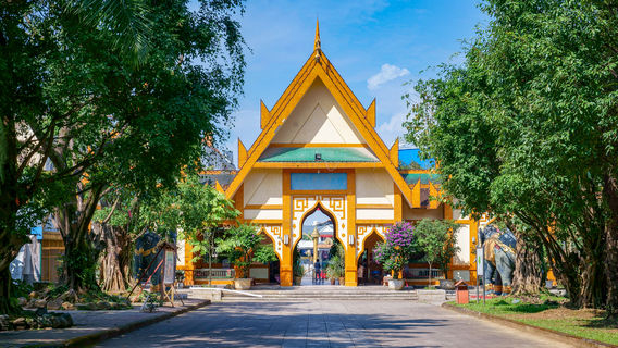 Meng Ba Na Xi Garden