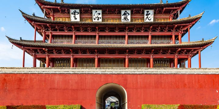 Jianshui Ancient City