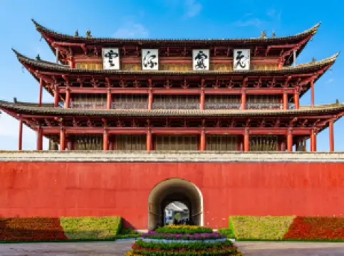 Jianshui Ancient City