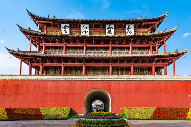 Jianshui Ancient City