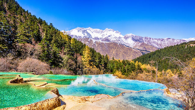 Huanglong National Scenic Area