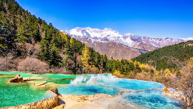 Huanglong National Scenic Area