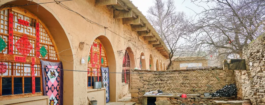 Suide Shuangshui Village