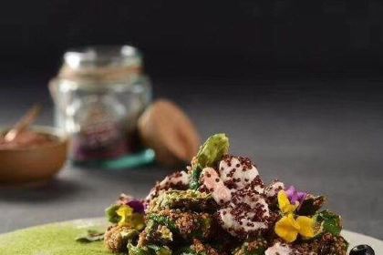 WAITANYANZHONGCANTING