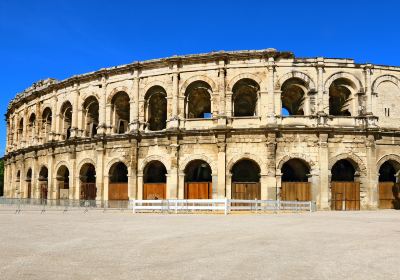 Nimes Arena
