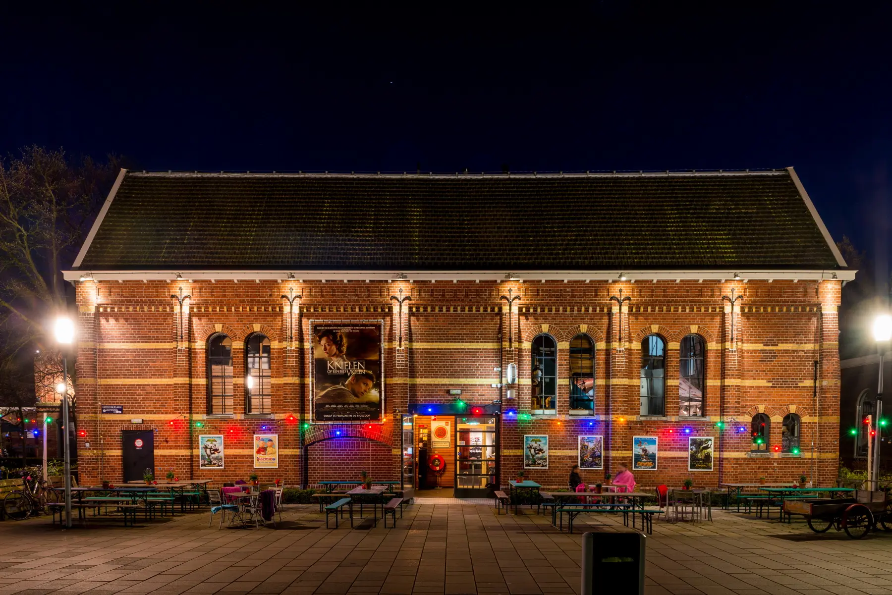 Amsterdam Social Cultural Film Festival | Amsterdam