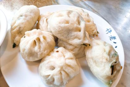 许老八包子铺(回龙窝店)