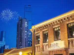 Dalian Dongguan Street Historic and Cultural District