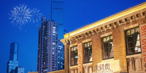 大連東關街歷史文化街區