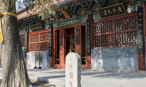 Tai Qing Palace