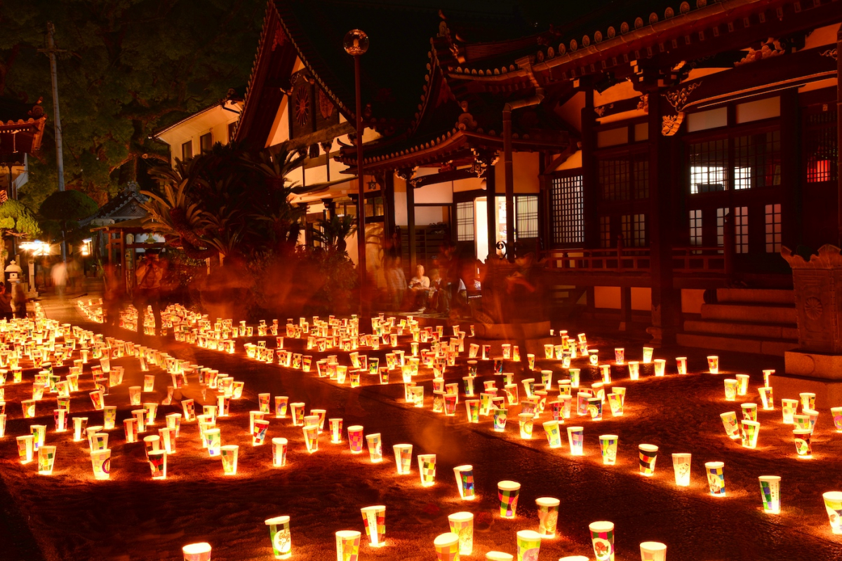 Onomichi Lantern Festival | Hiroshima City