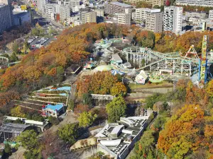 Higashiyama Zoo and Botanical Gardens
