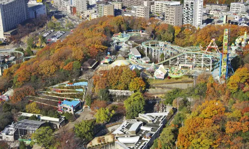 Higashiyama Zoo and Botanical Gardens