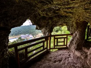 Congren Valley Scenic Area