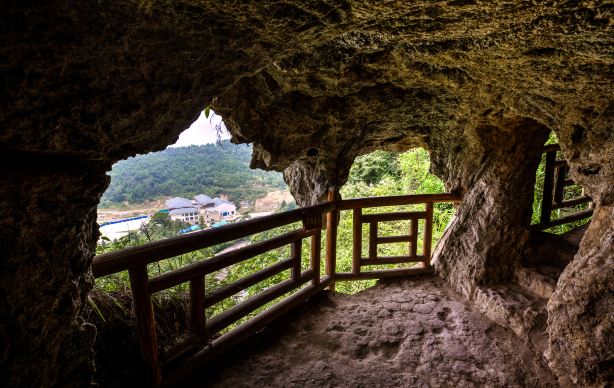 Congren Valley Scenic Area