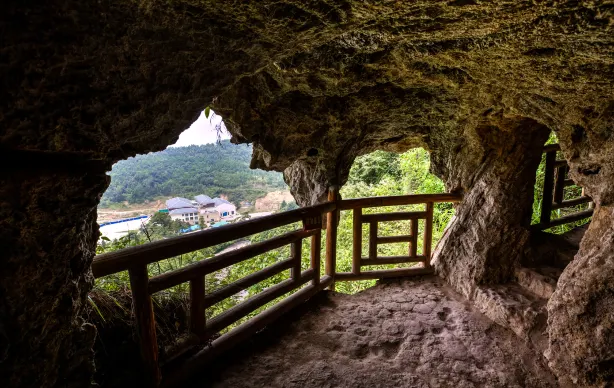 Congren Valley Scenic Area