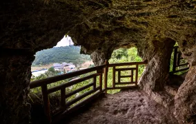 Congren Valley Scenic Area