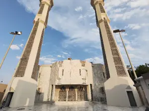 Miqat Masjid Yalamlam