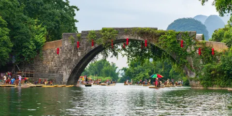 遇龍橋