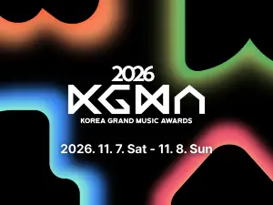 2026 KOREA GRAND MUSIC AWARDS